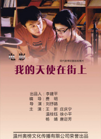 成人亚洲国产精品久久